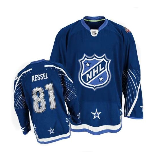 Phil Kessel Toronto Maple Leafs Premier 2011 All Star Reebok Jersey - Navy Blue