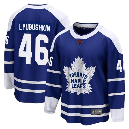 Ilya Lyubushkin Toronto Maple Leafs Breakaway Special Edition 2.0 Fanatics Branded Jersey - Royal