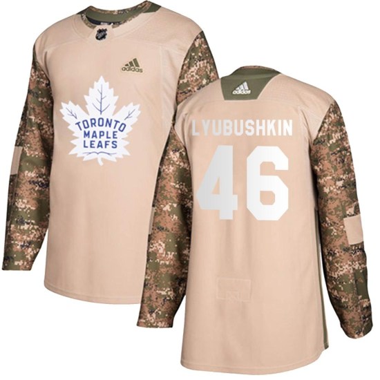Ilya Lyubushkin Toronto Maple Leafs Youth Authentic Veterans Day Practice Adidas Jersey - Camo