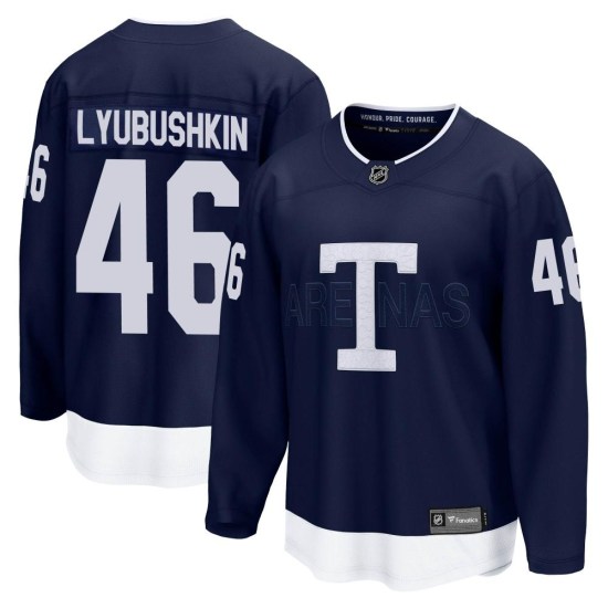 Ilya Lyubushkin Toronto Maple Leafs Breakaway 2022 Heritage Classic Fanatics Branded Jersey - Navy